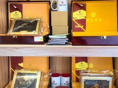 -宫品海参专卖店(静安大宁店)