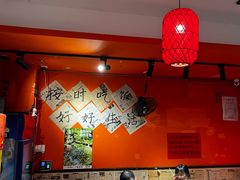 -荆九爷爆炒桥头三嫩(浙大店)