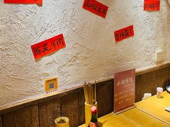 -丁阿纸面馆