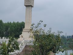 -马家湾湿地公园