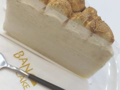 鲜豆乳千层-BanCake·法式千层·拿破仑專門店