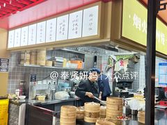 -晓淮山·扬州早茶·淮扬菜(龙阳广场店)