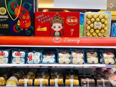 -全家便利店(金鱼胡同店)