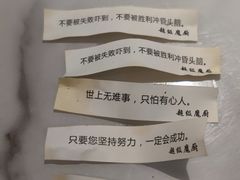 -超级魔厨(地王店)