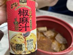 -盒马鲜生(馥邦国际店)