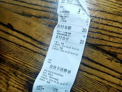 -都谷包子(天一广场店)