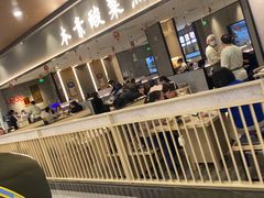 -永旺梦乐城(常熟新区店)