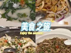-尖沙咀大酒楼(罗村店·粤菜海鲜·宴会聚餐)