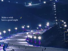 -密苑云顶乐园(云顶滑雪场)