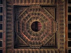 -窦大夫祠