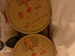 -方中山胡辣汤(顺河路店)