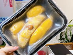 -开皇马来西亚榴莲美食店(华强北店)