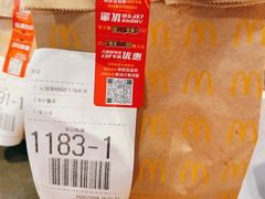 -麦当劳(北沙滩店)