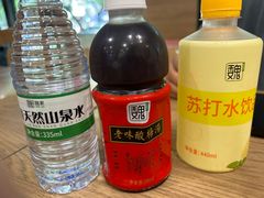 -魏家凉皮(大差市店)