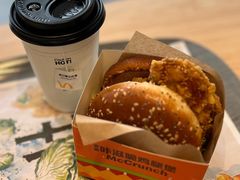 麦麦咔滋脆鸡腿堡-麦当劳(金狮广场店)