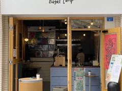 门面-Bagel Camp爵士贝果店