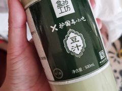 -盒马鲜生(枣园路店)
