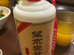 -望京一号(请您到博雅店用餐·博雅店)