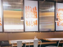 大堂-探鱼·鲜青椒爽麻烤鱼(朝阳悠唐广场店)