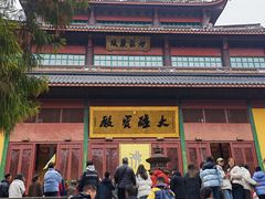 -灵顺寺
