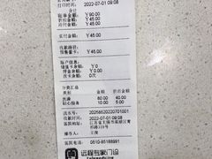 -瑞鹏宠物医院•异宠•宠保定点•流浪定点救助宠物医院(青祁店)