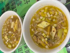 -令氏家外家周秦食府(高新店)
