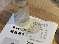-小放牛炒菜馆(北国商城店)