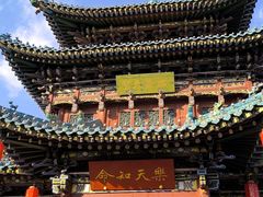 -迎泽公园
