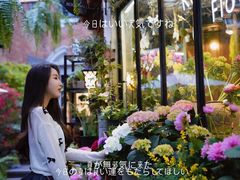 -泰安门Taian Table(镇宁路店)