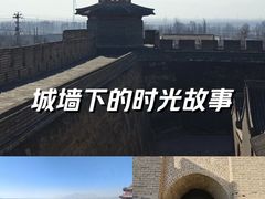 -鸡鸣驿城