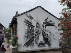 -月宫足道(观前街店)