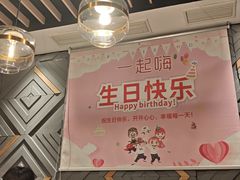 -海底捞火锅(万科广场店)