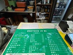 -石头城