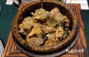 Shagiang Stone Pot Free-range Chicken
