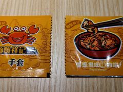 -领蟹祥记·香辣蟹·特色小海鲜(奥体天虹店)