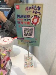 -咪咪专业脱毛连锁机构
