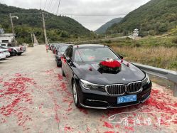 -宁波甬诚婚车(新典路店)