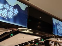门面-比格比萨自助(李沧万达店)