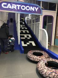 -卡通尼乐园(武商MALL·世贸店)