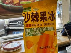 -迎宾楼(解放西街店)