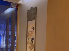 -千代御(临河街店)