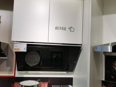 -苏宁易购(Suning Pro南京山西路店)