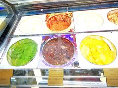 -哈根达斯(天河城店)