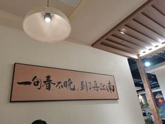 -金陵家宴·金陵春·南京菜(夫子庙店)