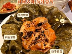 -三利音·东方司宴(外滩店)