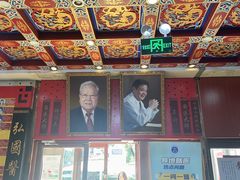 -弘医堂中医院