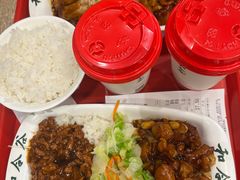 -和合谷(长虹桥店)