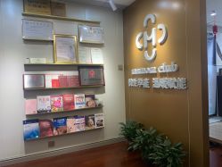 -Mamom club 慢会所(爱丁堡店)
