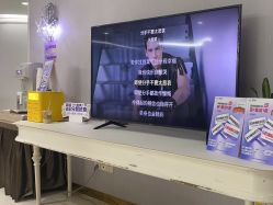 -广州美莱医疗美容医院