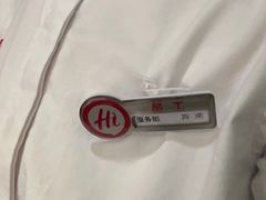 -海底捞火锅(亲子主题北金鹰店)